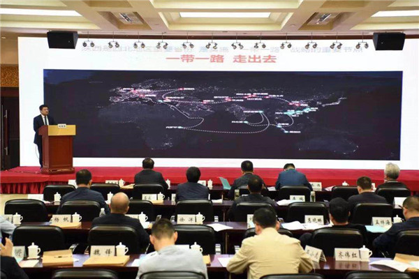 17承辦省屬企業(yè)境外投資專題培訓(xùn)會(huì)，公司董事長(zhǎng)劉國(guó)強(qiáng)在會(huì)上推介平臺(tái)項(xiàng)目 (1).jpg